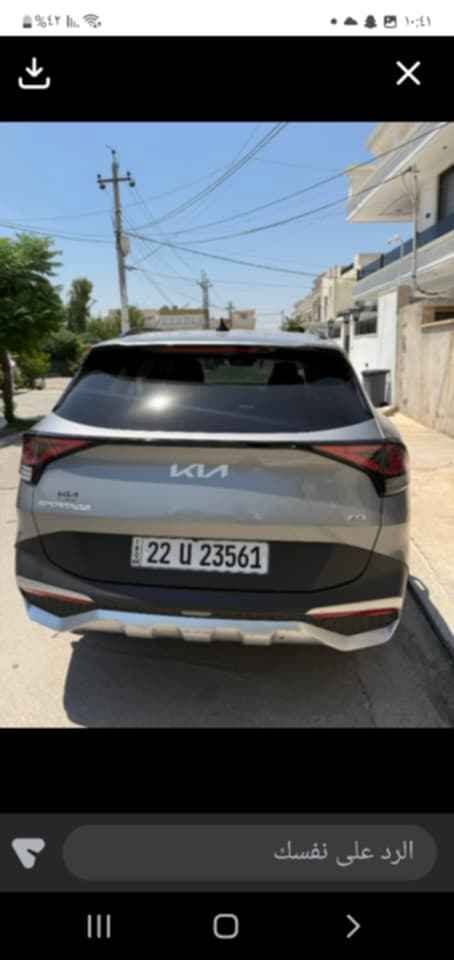 سبورتج فوول بدون صبغ موديل 23 سعر 210
رقمها اربيل حلة, بابل


**إذا كنت صاحب هذا الإعلان وتريد حذفه لأي سبب، رجاءا أرسل رسالة إلى الدعم الفني**