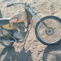 كوم حديد • قطع غيار