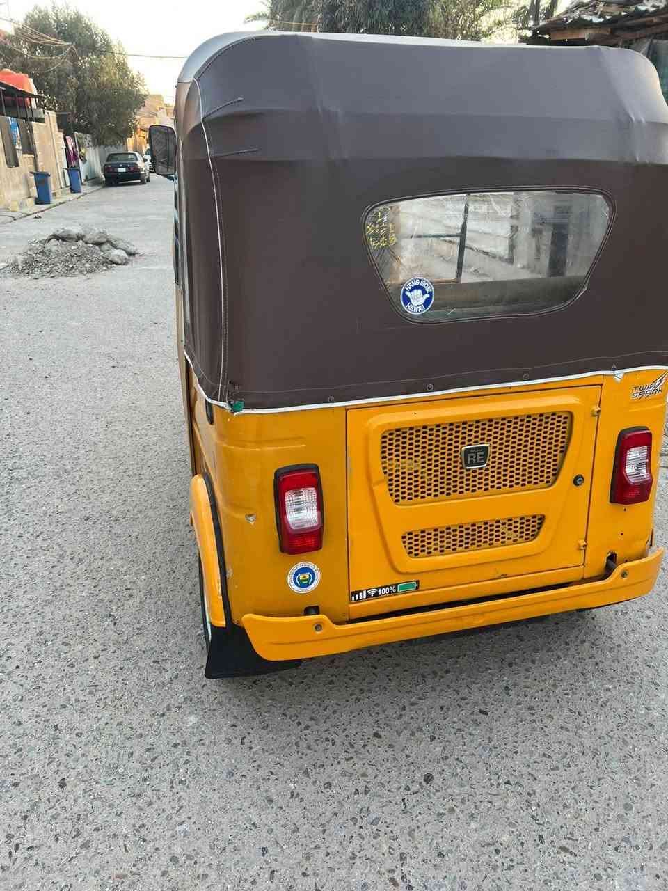 تكتك ٢٠٢٢شهرال٣مكينه حلوه مبدل بوشه وبستم والكشرشوفت عينك رقم بغداد
رايدهه ب٨مليون و٨٠٠ بيهه مجال الاتصال على الرقم ***********مكاني بغداد العبيدي
