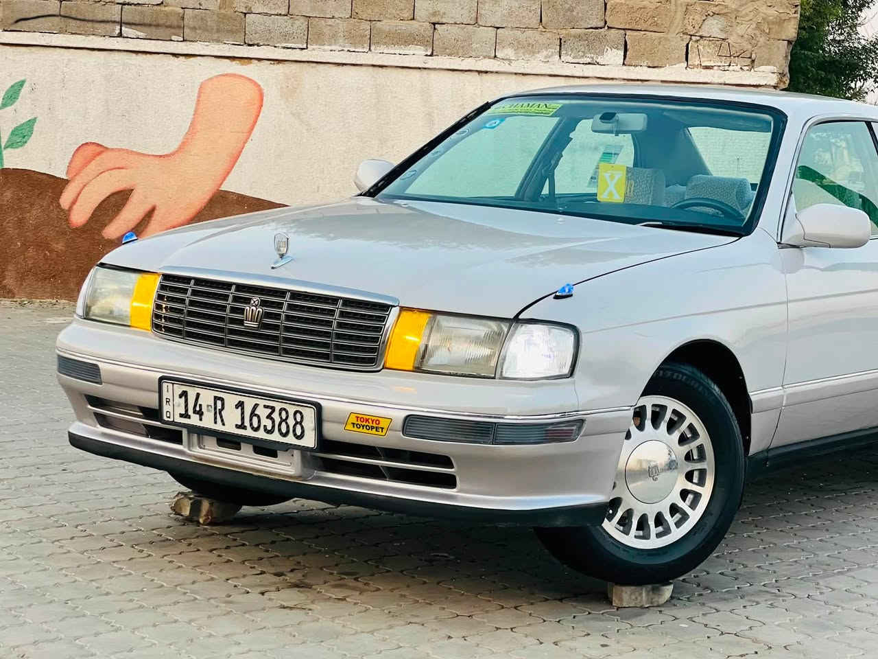اسلام عليكم سياراه بطه فصل موديل 1993 الرقم بصره دولي مشروع وطني سنويه مجدد الحد سنت 2027 تحويل مباشر والسياراه جديده كفاله  (( من الكص والنقل والضربه فقط صبغ جماليه )) كير ومكينه 2500 ثنين ونص ديلكوه جدد حداد 💯/💯 دواخل جدد تبريد 🥶 كهربيات كله شغاله تخم تاير ويكلب جديده والسياراه جاهزاء مجهزاء مال جناي السعر  53  بيه مجال العنوان البصره التصال *********** التصال عله الرقم انه مكلف بلنشر تصال وتدلل
