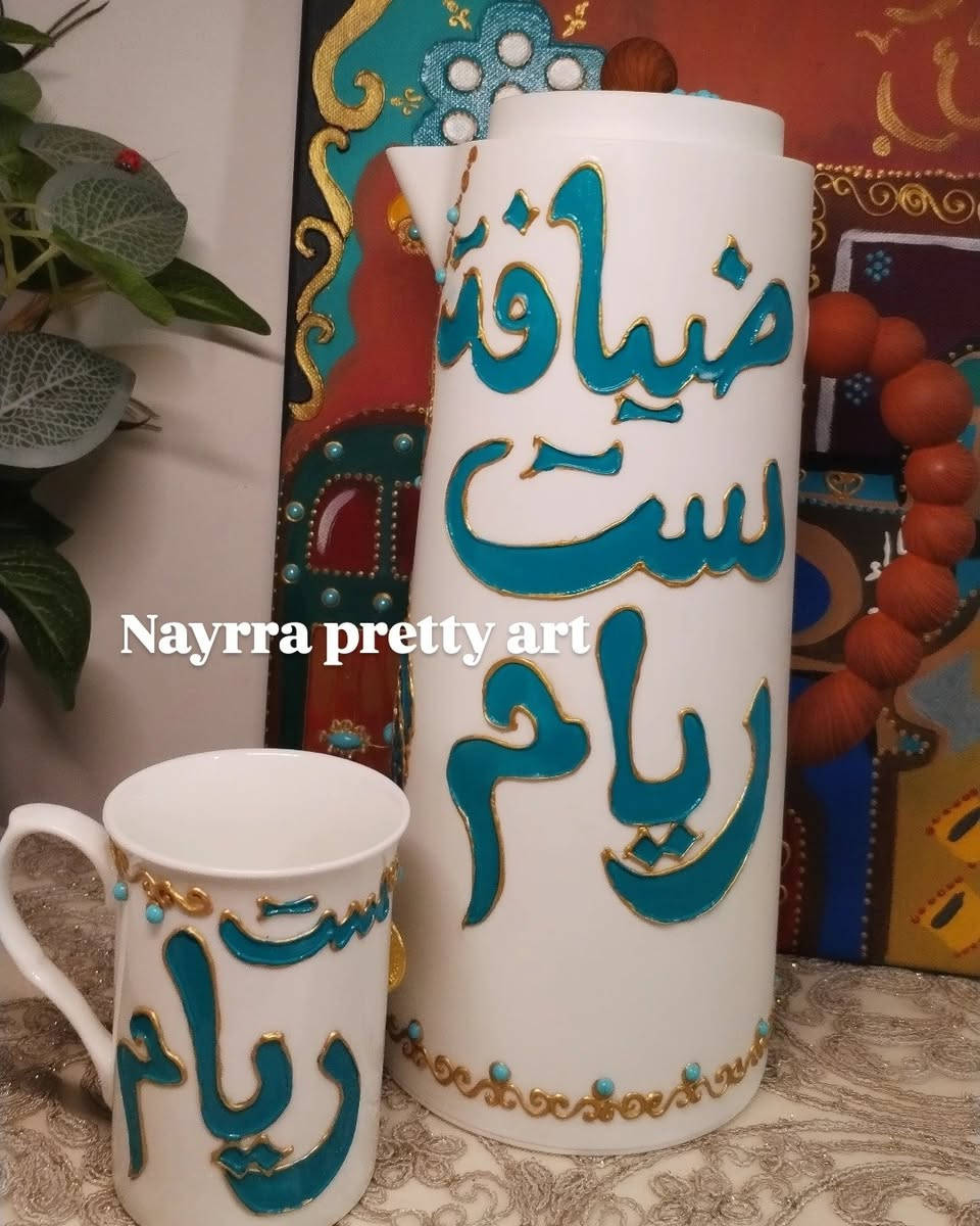 من هدايا عيد المعلم 🌷🌷


**إذا كنت صاحب هذا الإعلان وتريد حذفه لأي سبب، رجاءا أرسل رسالة إلى الدعم الفني**