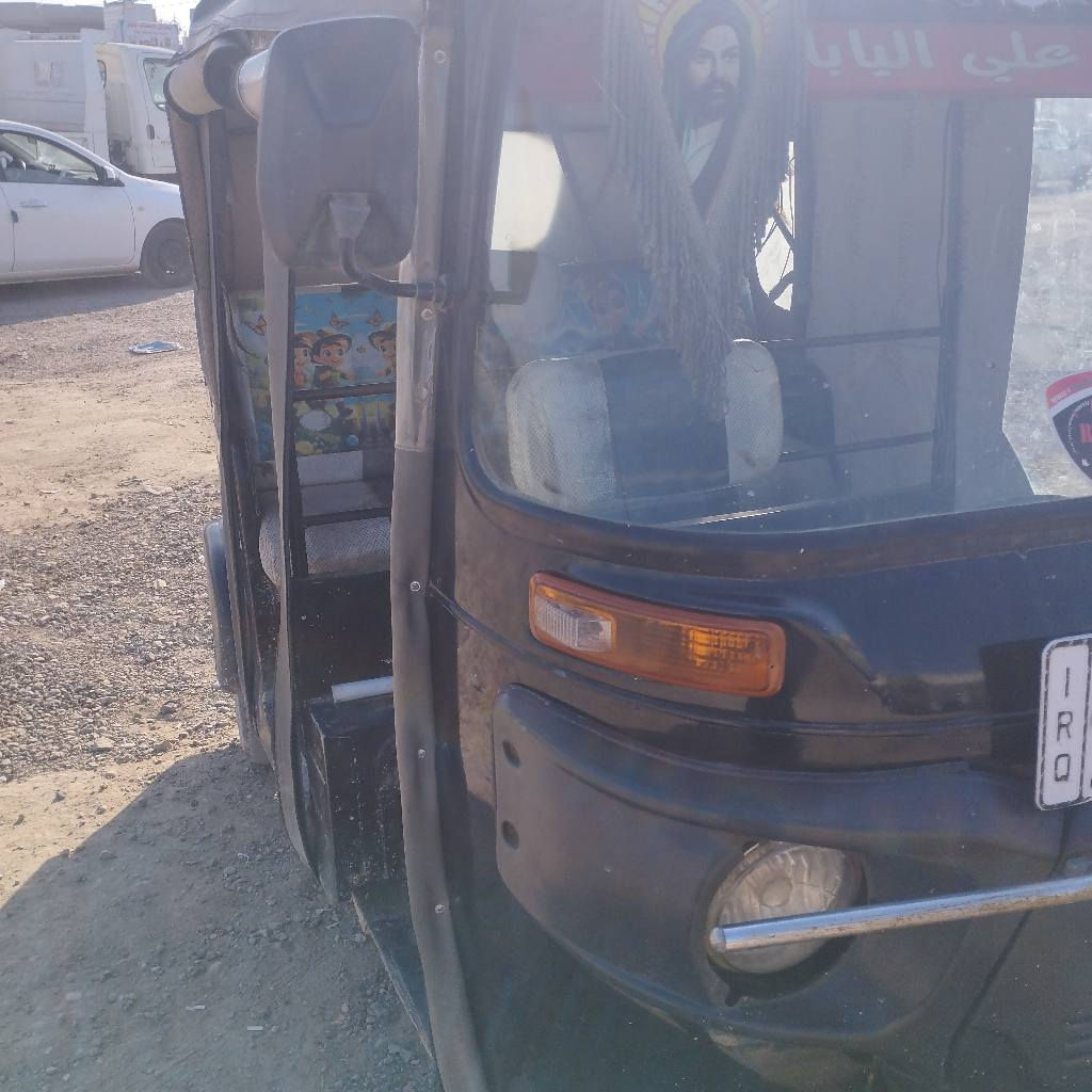 *********** السلام عليكم 17 حجه مقفوله كامله
