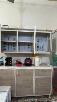 كاونتر البيع الاتصال عل رقم ‭0770 861 5617‬