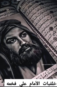اريد لي مشغل ليلي بالغزاليه شارع المركز هذا رقمي اللي يحب يتصل يريد يش...