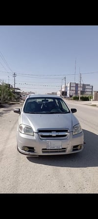 افيو • ٢٠٠٨ • حادث بالعراق