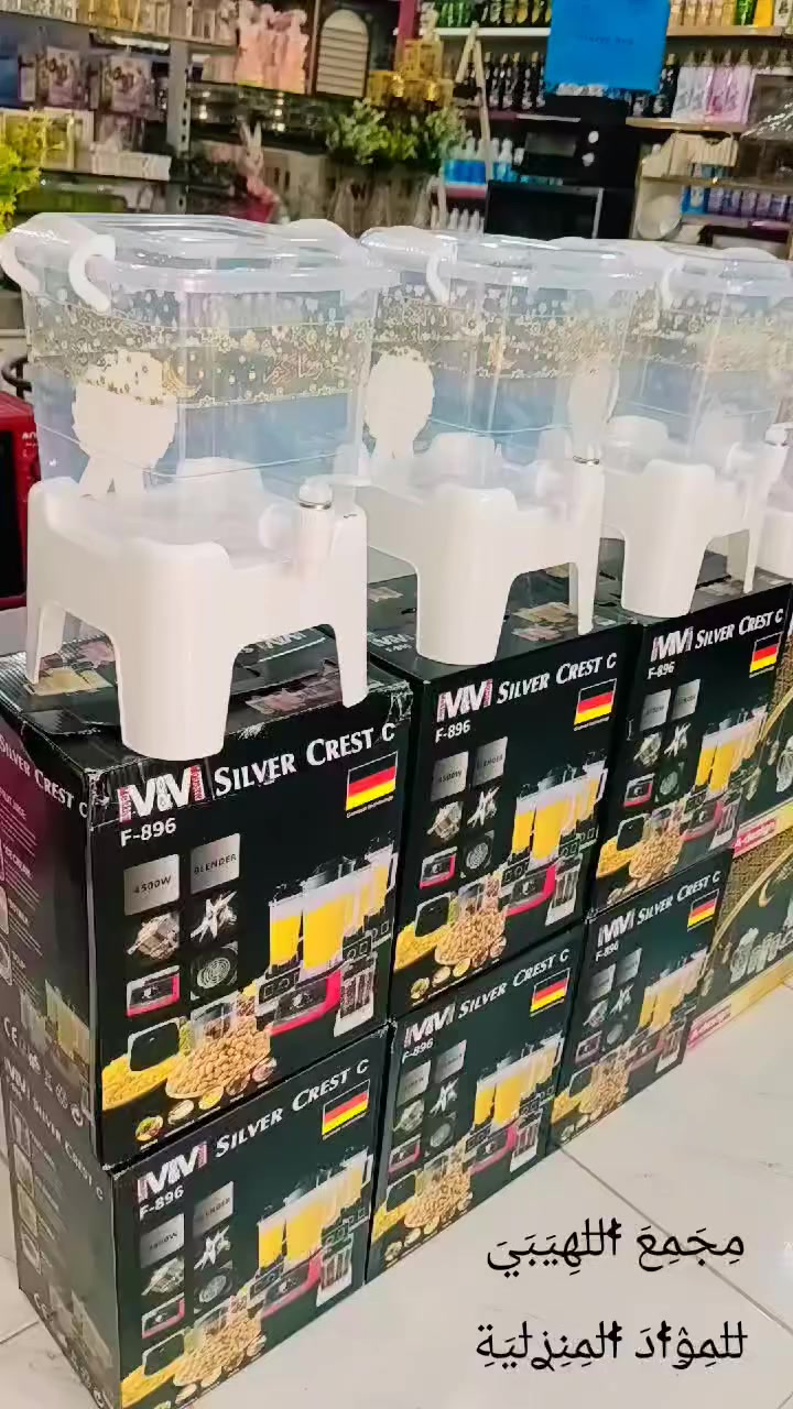 بضاعه اليوم انسب الاسعار 🤗🧿🧿
توصيل داخل الحيره وأبو صخير 🚗.... 🚗


**إذا كنت صاحب هذا الإعلان وتريد حذفه لأي سبب، رجاءا أرسل رسالة إلى الدعم الفني**