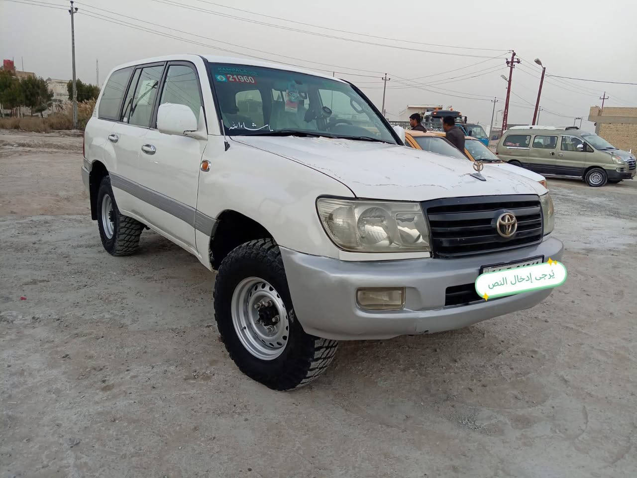 سلام عليكم جكسارة مديل 2002 سيارة نظيفة بمعنئ الكلمة كير ومكينة كارتون  مكانهئ سماوة رقم انكليزي جديد مداور ثاني يوم بيع او مراوس بسيارة صالون السعر 125 وقابل للتفاوض السماوا, المثنى


**إذا كنت صاحب هذا الإعلان وتريد حذفه لأي سبب، رجاءا أرسل رسالة إلى الدعم الفني**