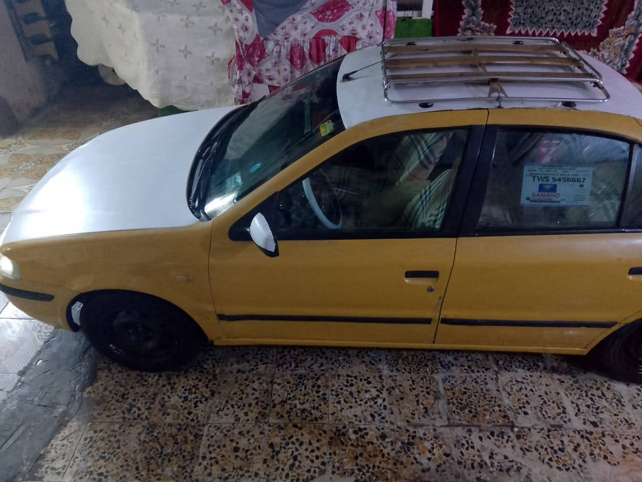 اتصال على الرقم ***********
