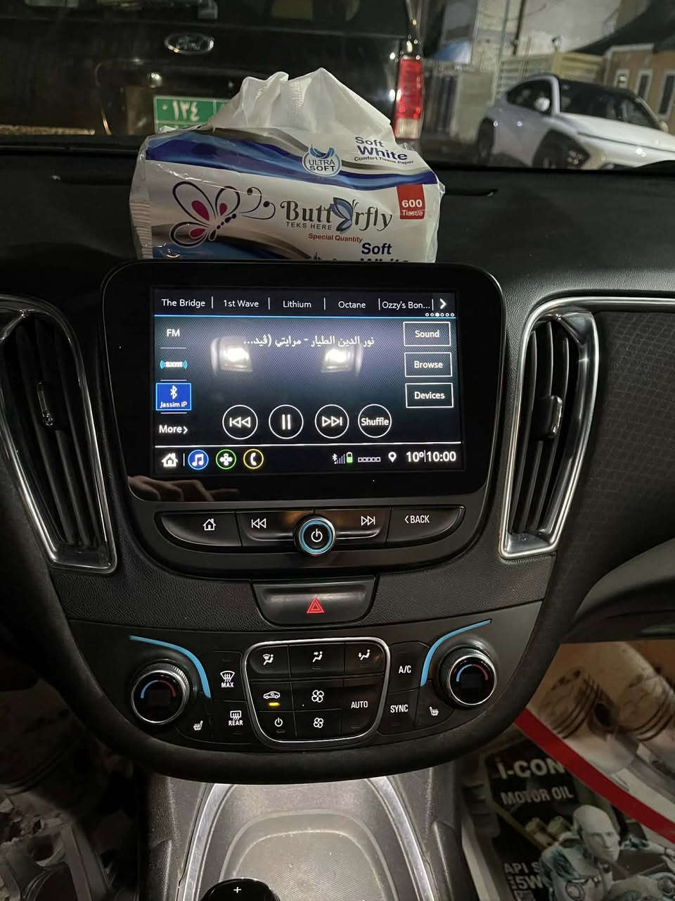 السلام عليكم .ماليبو موديل 19 نص فول LT حادثه بس الجاملغ لامامي  بدون لغد بدون شاصي سياره على وضع الشركه السياره كلش جديده ماشيه 113
تشغيل عن بعد بصمه شاشه جبيره تحكمات استيرن تثبيت سرعه سياره نظيفه جدا . السعر115 وبي مجال للاستفسار  ***********
