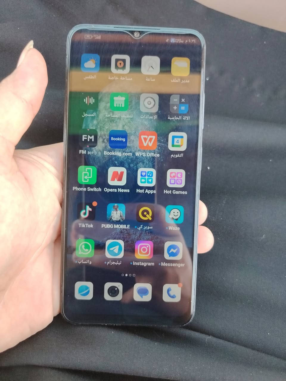 جهاز نوفيا نيو 5g ذاكرة 256 عشوائيه 8+10 جهاز نضيف بدون ملحقات سعر 150 وبي مجال بسيط


**إذا كنت صاحب هذا الإعلان وتريد حذفه لأي سبب، رجاءا أرسل رسالة إلى الدعم الفني**