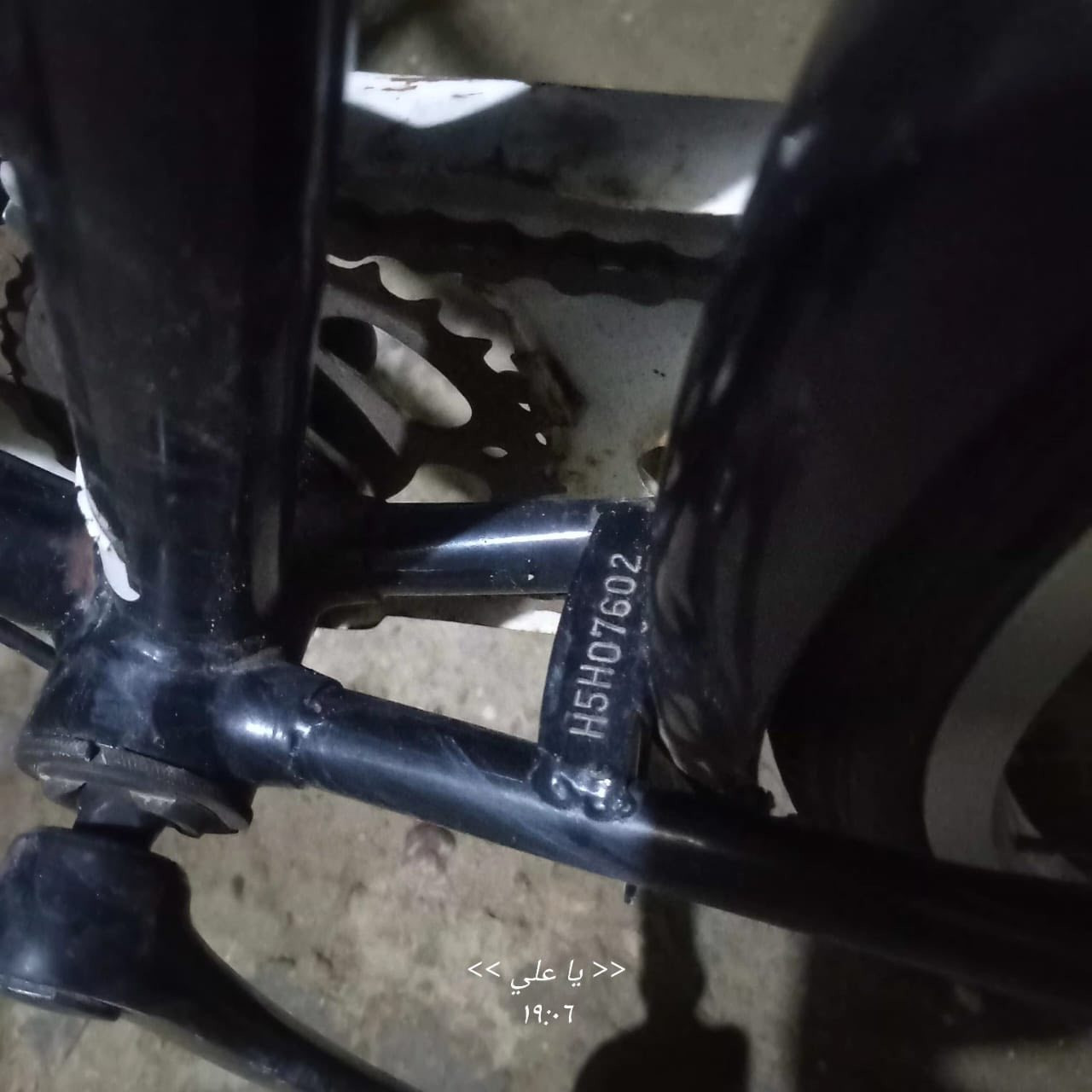 سلام عليكم
بايسكل للبيع ياباني حجم 26 رايده 85 وبيه مجال. ***********
