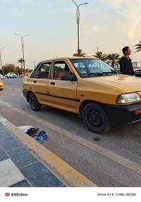 سايبا ٢٠١١ كير ومكينة خير من الله شواصي مكفولة رقم انكليزي ٢٣ وبيها مج...