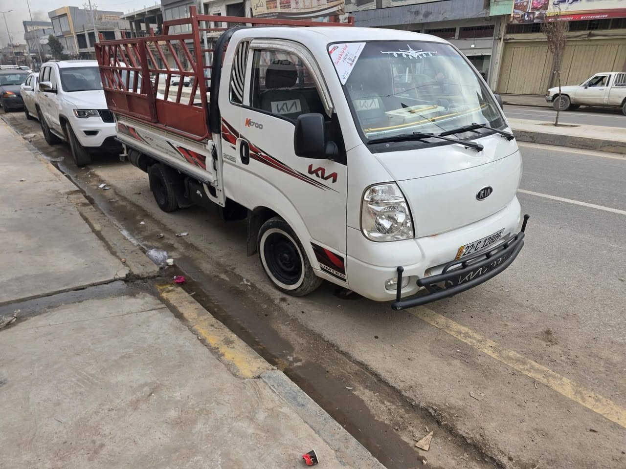 كيا حمل 2700  مديل 2012 حصه كاز بيها
صبغ ما بيها بس مكان النشرات 
قمار امسويلها بولش سياره حيل نضيفه 

السعر 120 وبيها مجال ***********هذا رقم ابو السياره
