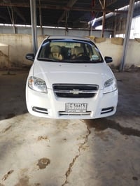 افيو • ٢٠١١ • رقم بغداد