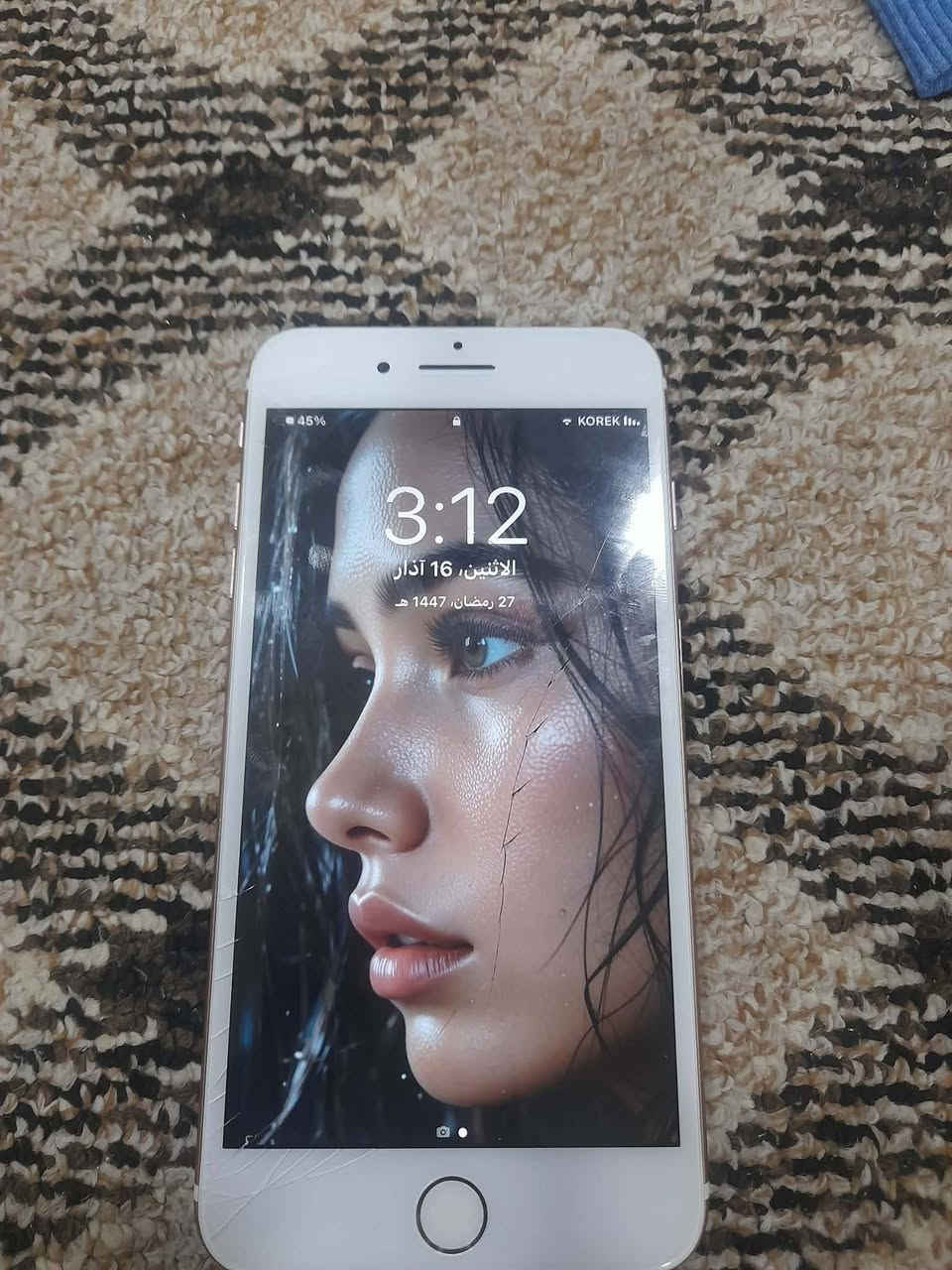 سلام عليكم افوان 7بلص للبيع بي فطور بل كلاس ذكر 128 سعرة 55الف رقمي ***********
