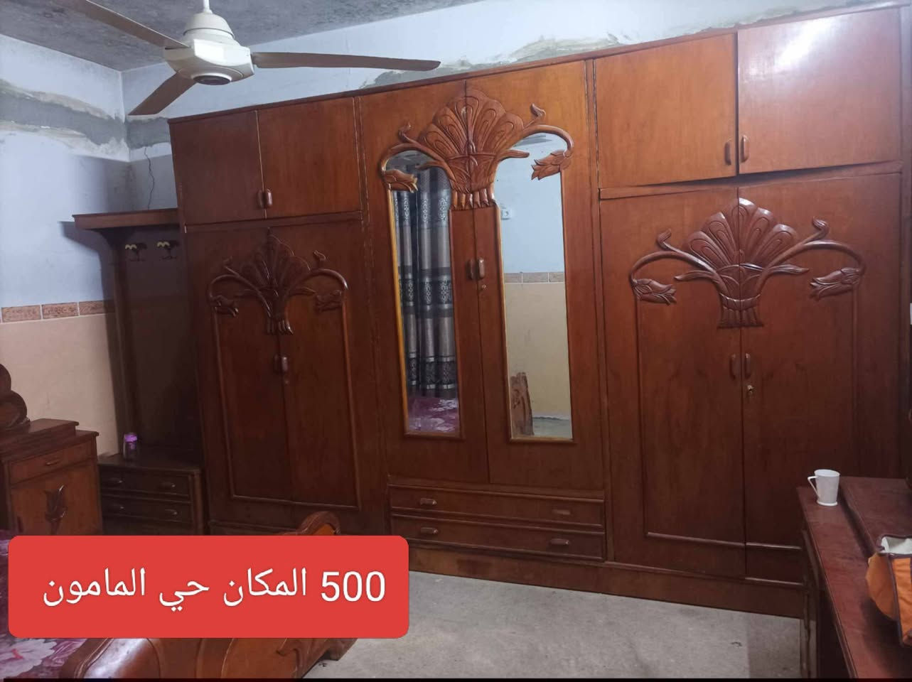 للبيع 500


**إذا كنت صاحب هذا الإعلان وتريد حذفه لأي سبب، رجاءا أرسل رسالة إلى الدعم الفني**