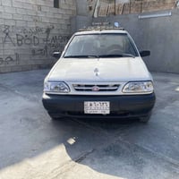 سايبا • مكينة جديدة • بغداد حره تحويل