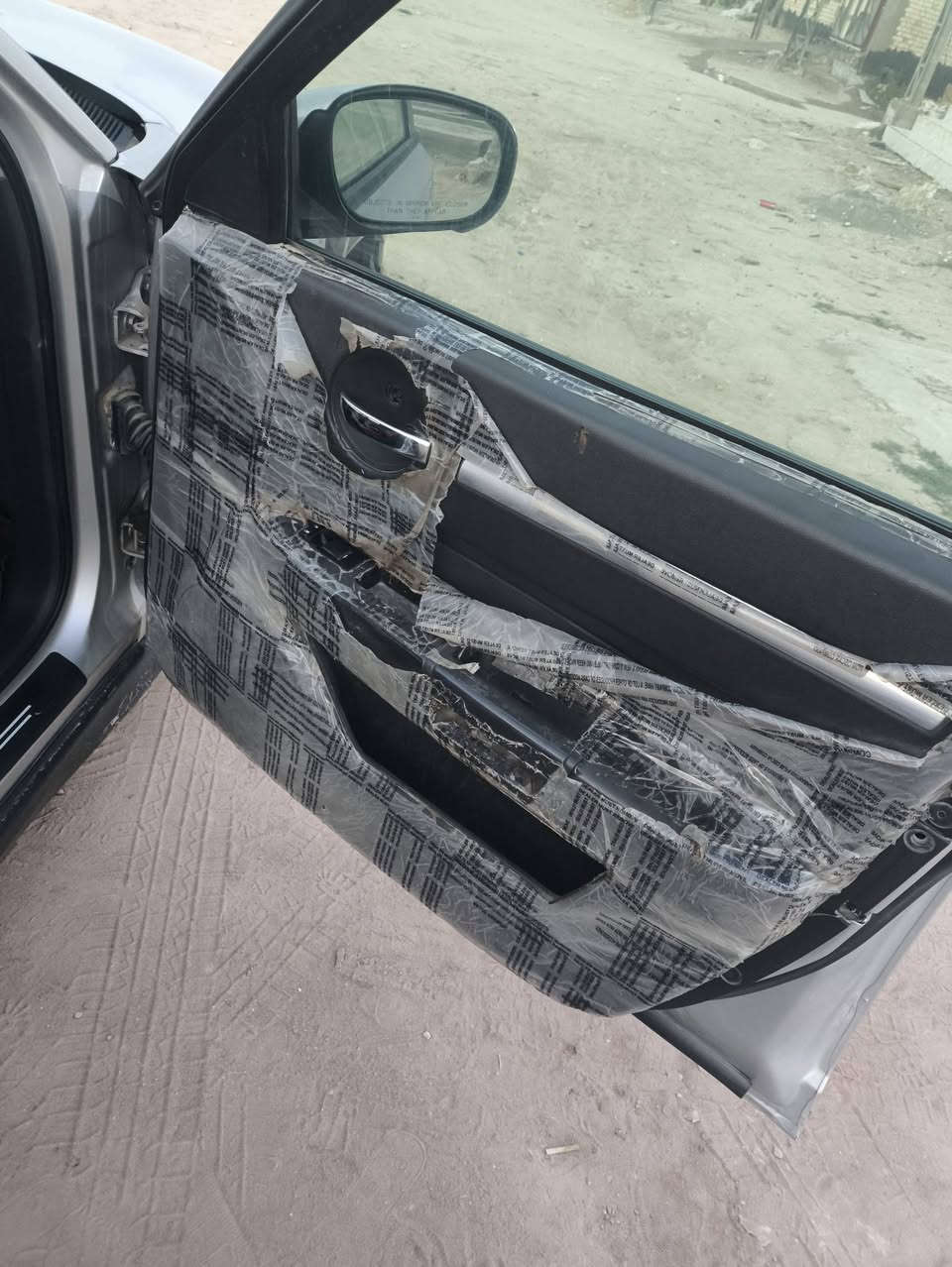 السلام عليكم شارجر سلفريه موديل 2009 رقم بغداد باسمي تحويل ثاني يوم سياره جاهزه السعر 95 وبيه مجال


**إذا كنت صاحب هذا الإعلان وتريد حذفه لأي سبب، رجاءا أرسل رسالة إلى الدعم الفني**