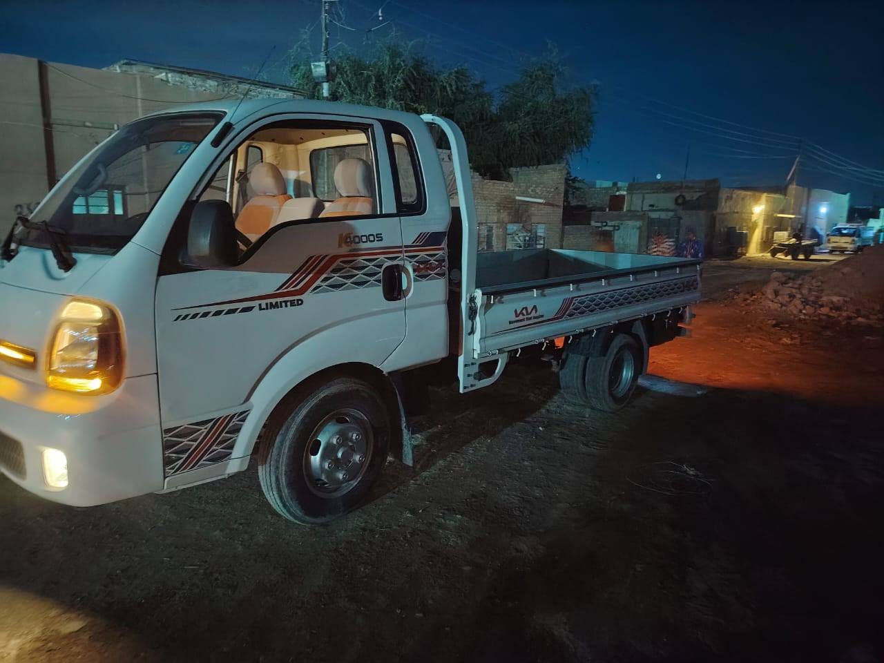 كيا حمل عموشا فحل موديل 22
عنوان بغداد ابو غريب رقم بغداد 
سعر 170 بيهه مجال قيل 
***********
