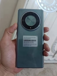 هونر X9b • ٢٥٦ • ناصرية