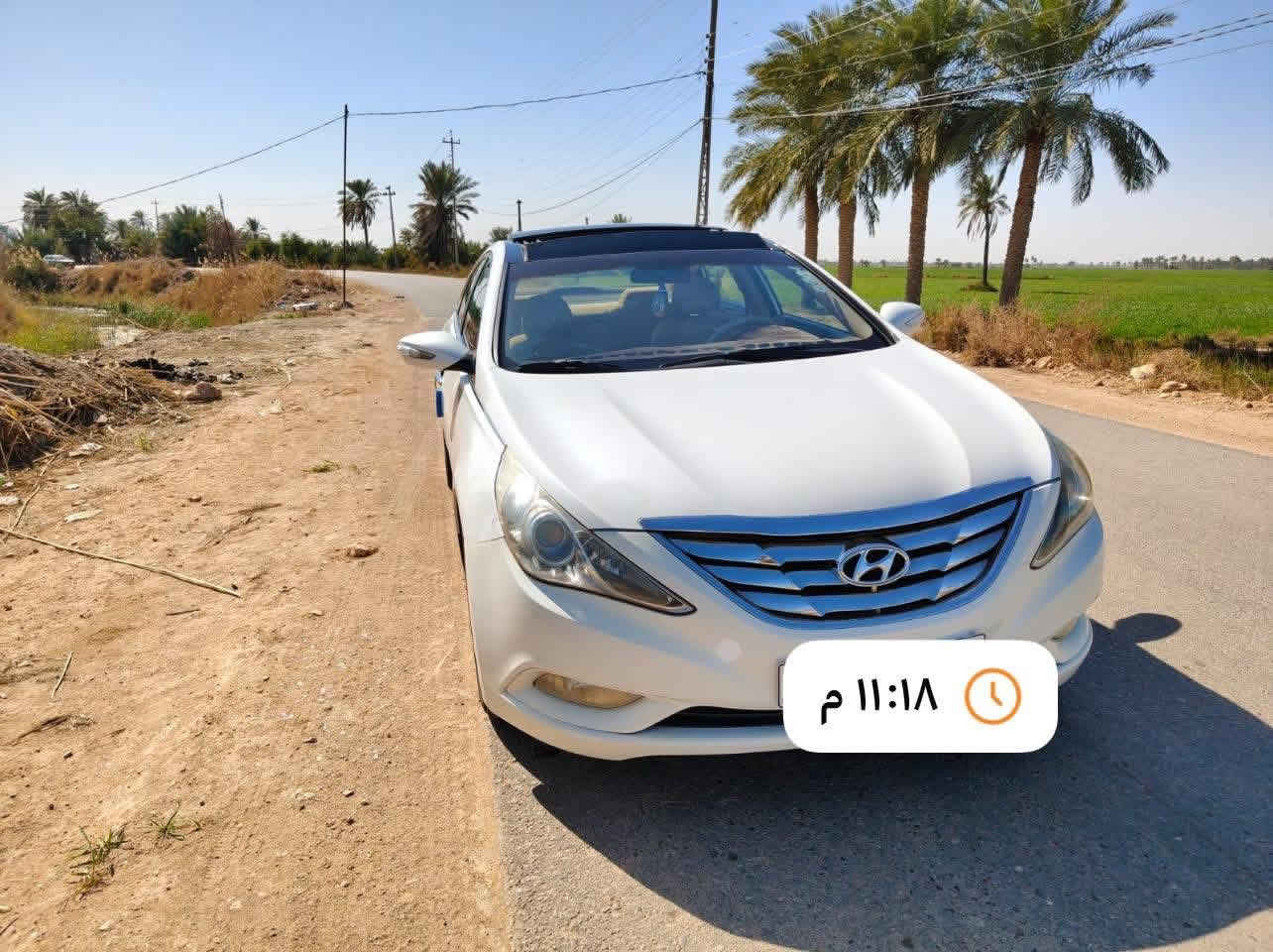 سوناتا موديل 2011فول بنراما خليجيه رقم اربيل جديد تحويل او وكاله اليعجبك  مكفوله من ضربه وفتح سونار موجود ب المنشور مكينه گير حداديه جاهزه من كلشي السعر ١٢٢بيه مجال للشراي مكان نجف ‭٠٧٨٦ ٩٢٢ ٤٦٢٧‬
