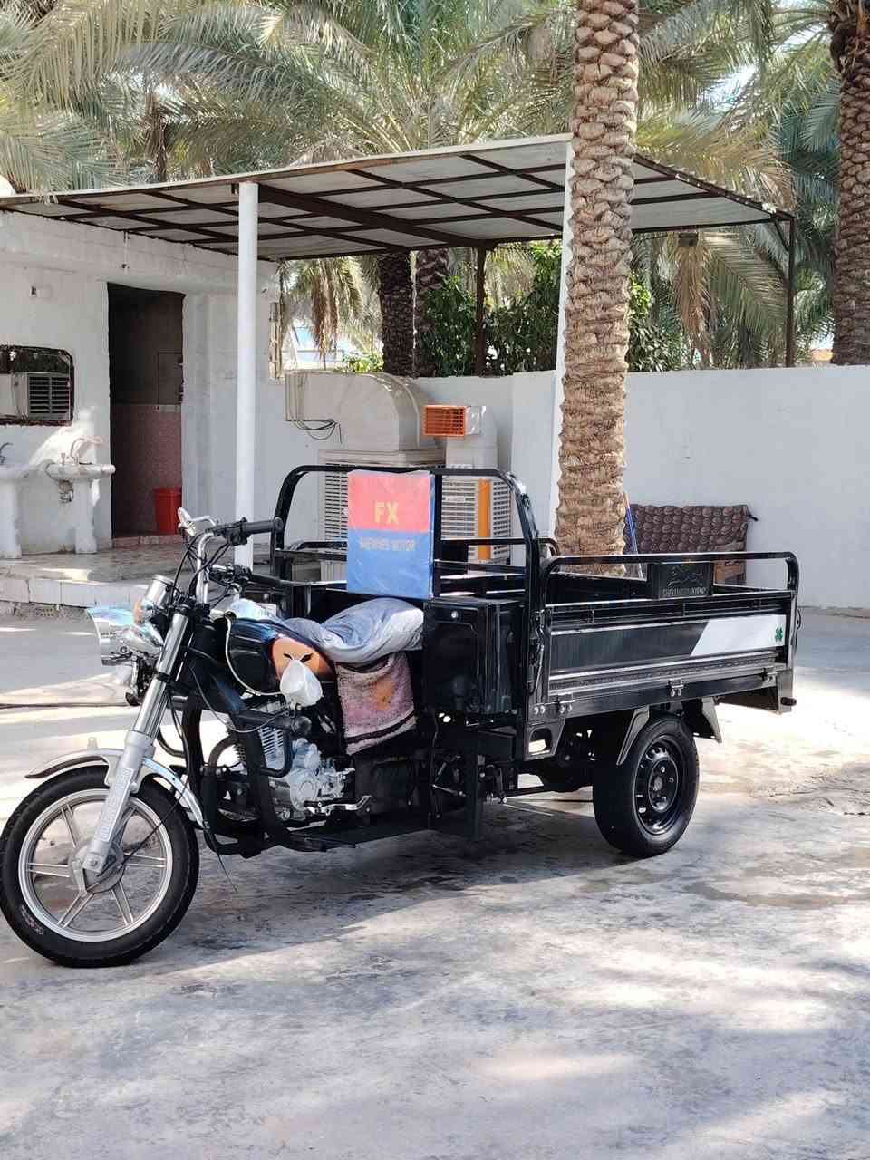 سلام عليكم ستوته البيع مديل# 23 اوراق اصولي جديده المعنه الكلمه مكاني كربلاء السعر 2700 هاذه رقمي ***********
