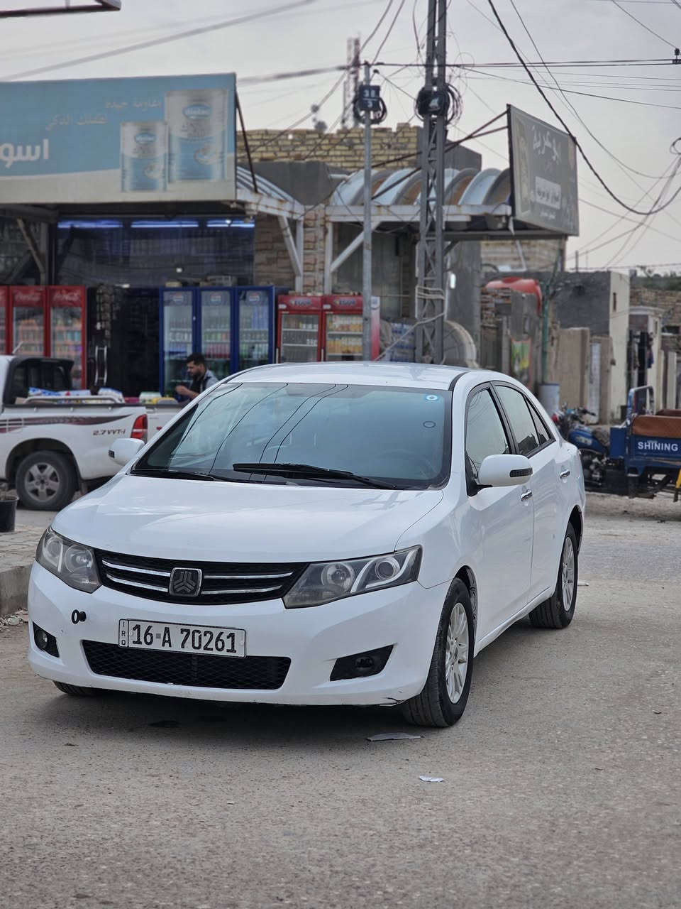 سلام عليكم شباب سياره سايبا اريو للبيع نضيفه سياره وجاهزه ترايك للبصره شرط
كامله ماتصرف عليه ربع تبريد تدفئه كلشي شغال حماوه ربع مي زيتي راديتر كورله اصلي بسمي السياره رقم نكليزي مكان سياره ديوانيه رقمي *********** سعرها ٦٠ وبيه مجال بصيط حك الجيه
