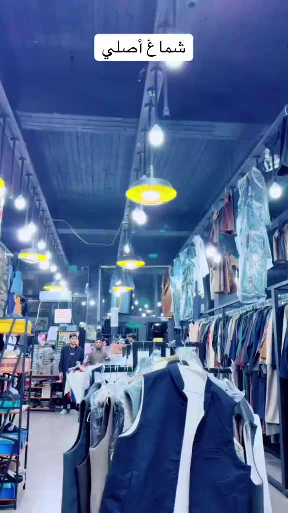 شماغ اصلي ب 10,000 دينار فقط للفقير يم عمر للزي العربي الرمادي باسعار مناسبه


**إذا كنت صاحب هذا الإعلان وتريد حذفه لأي سبب، رجاءا أرسل رسالة إلى الدعم الفني**