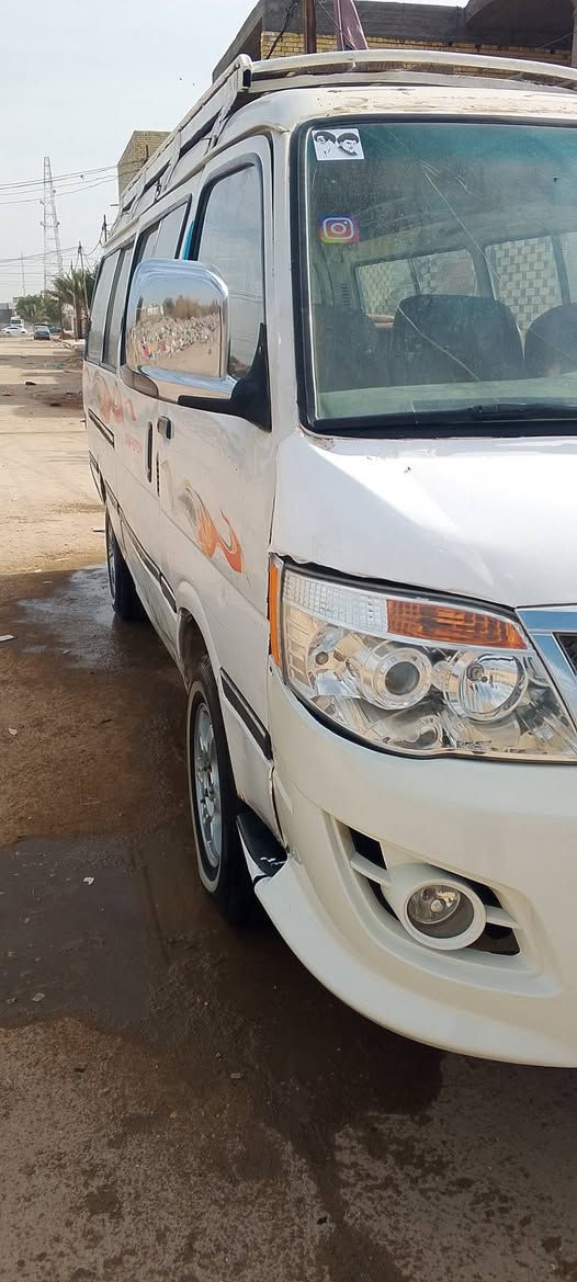 فتون موديل 14 مكينه كير اكسن مكفولات مكاني نجف سعر 38 موصليه تخم تاير سنويه عضم عاج بسم موطن ***********
