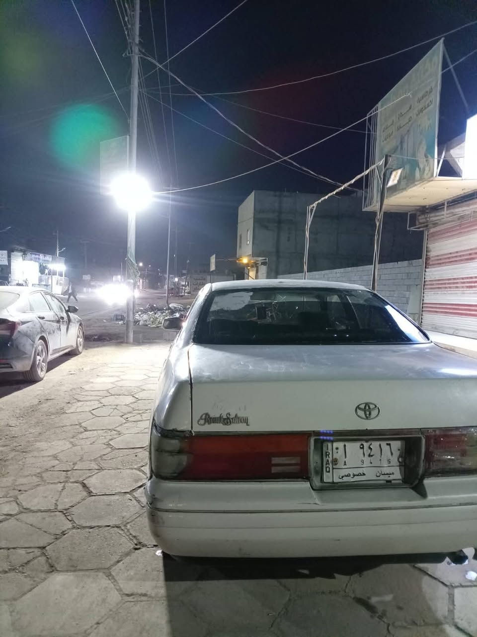 سلام عليكم بطه فصل رقم ميسان مستمسكات راعيه موجوده سنويه منتهية علما سياره ( نقل)  وراعيه جهازه مغلق وسنويتها سحب طبق الأصل ابيع كوم حديد  كوم حديد) سياره مكينه  بيها كازكيت وكير جديد تبريد يشتغل كهربائيات كلها شغله  حداديه نظيفه بس ابيع نص عمر بس دبلات فاكسات الوره تايرات نص عمر سياره ابيعها كوم حديد اتكفل سرقه وعشاير وعن الطلب ١٥ وبيها مجال قليل للشراي لمو شراي لا يخابر مكاني بصره***********
