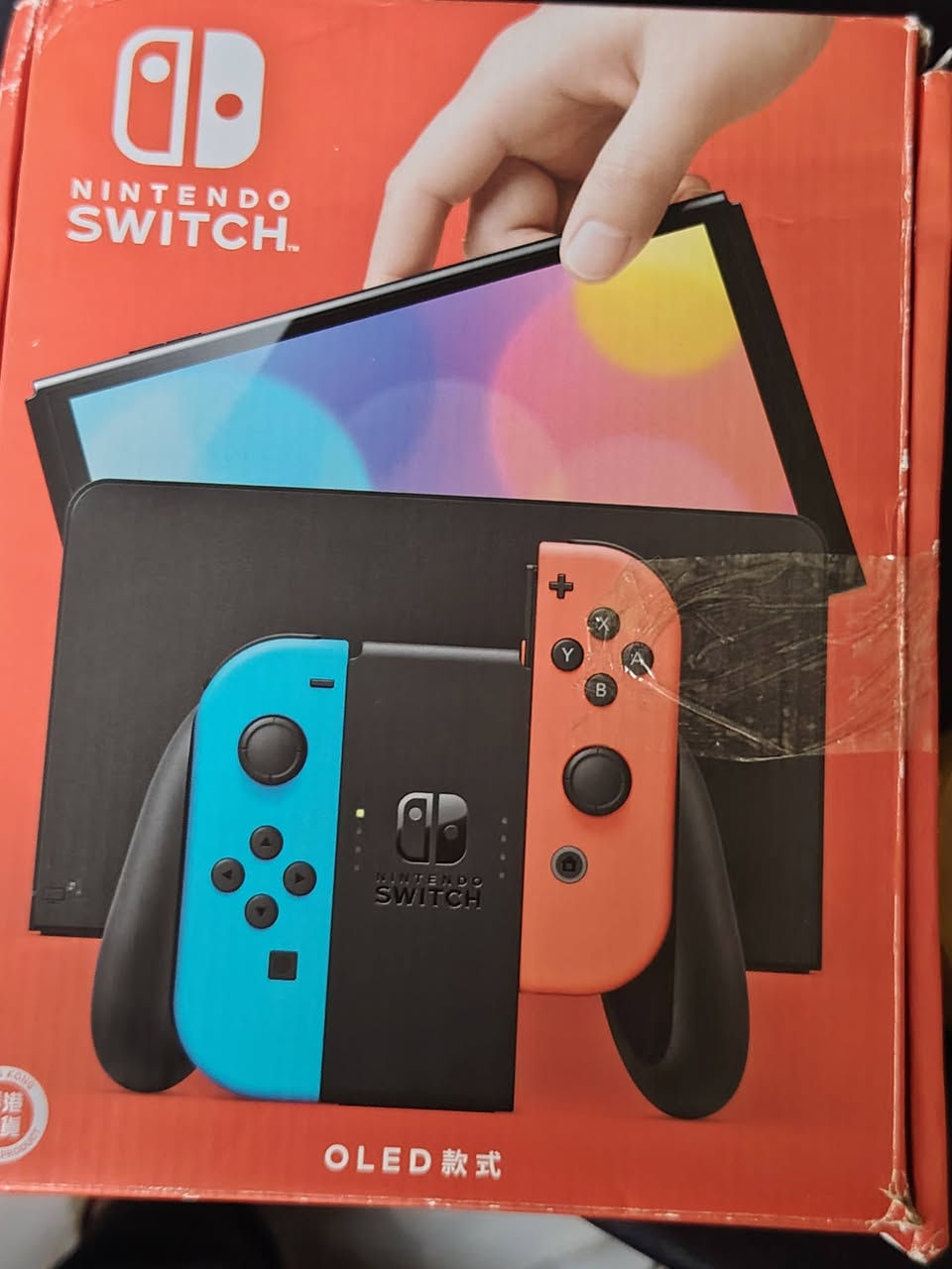 جديد غير مستخدم السعر 350000 الف توصيل متوفر لجميع المحافضات


**إذا كنت صاحب هذا الإعلان وتريد حذفه لأي سبب، رجاءا أرسل رسالة إلى الدعم الفني**