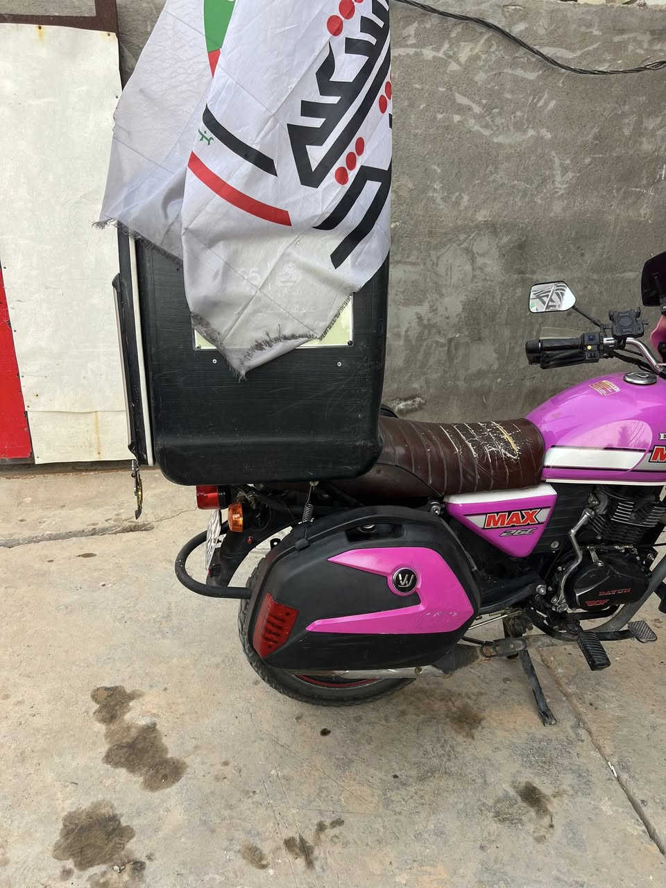 دايوان 23رقم البيع مكاني بغداد بسمايه رقمي ***********السعر 2500بيها مجال
