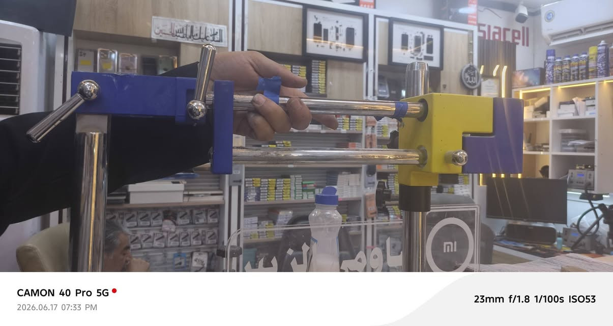 متاح مجهر صيانه السعر 250تواصل  0776262213


**إذا كنت صاحب هذا الإعلان وتريد حذفه لأي سبب، رجاءا أرسل رسالة إلى الدعم الفني**