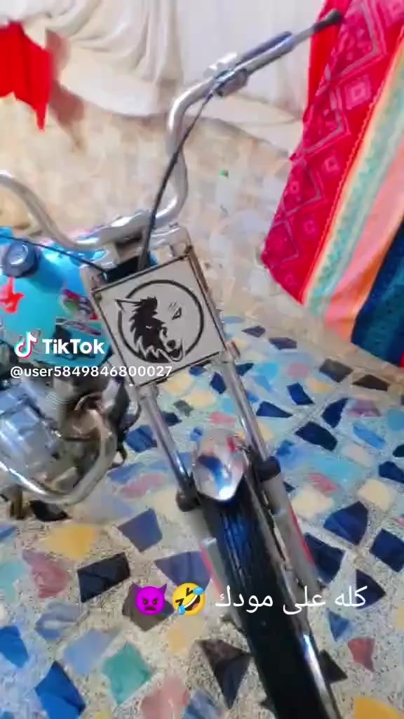 دراجه شاص 18 تعبير 24 مكان  الناصريه شطره***********
