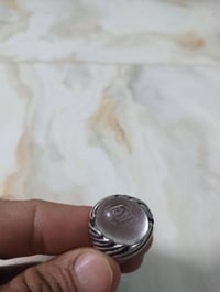 محبس • در نجفي • ميسان