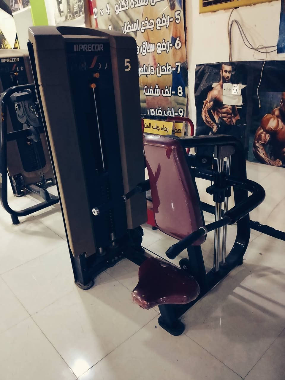 السلام عليكم قاعه متكامله امريكي القاعه متكامله ***********
