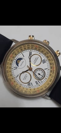 سيكوندا • فنتج • مؤشر طور القمر