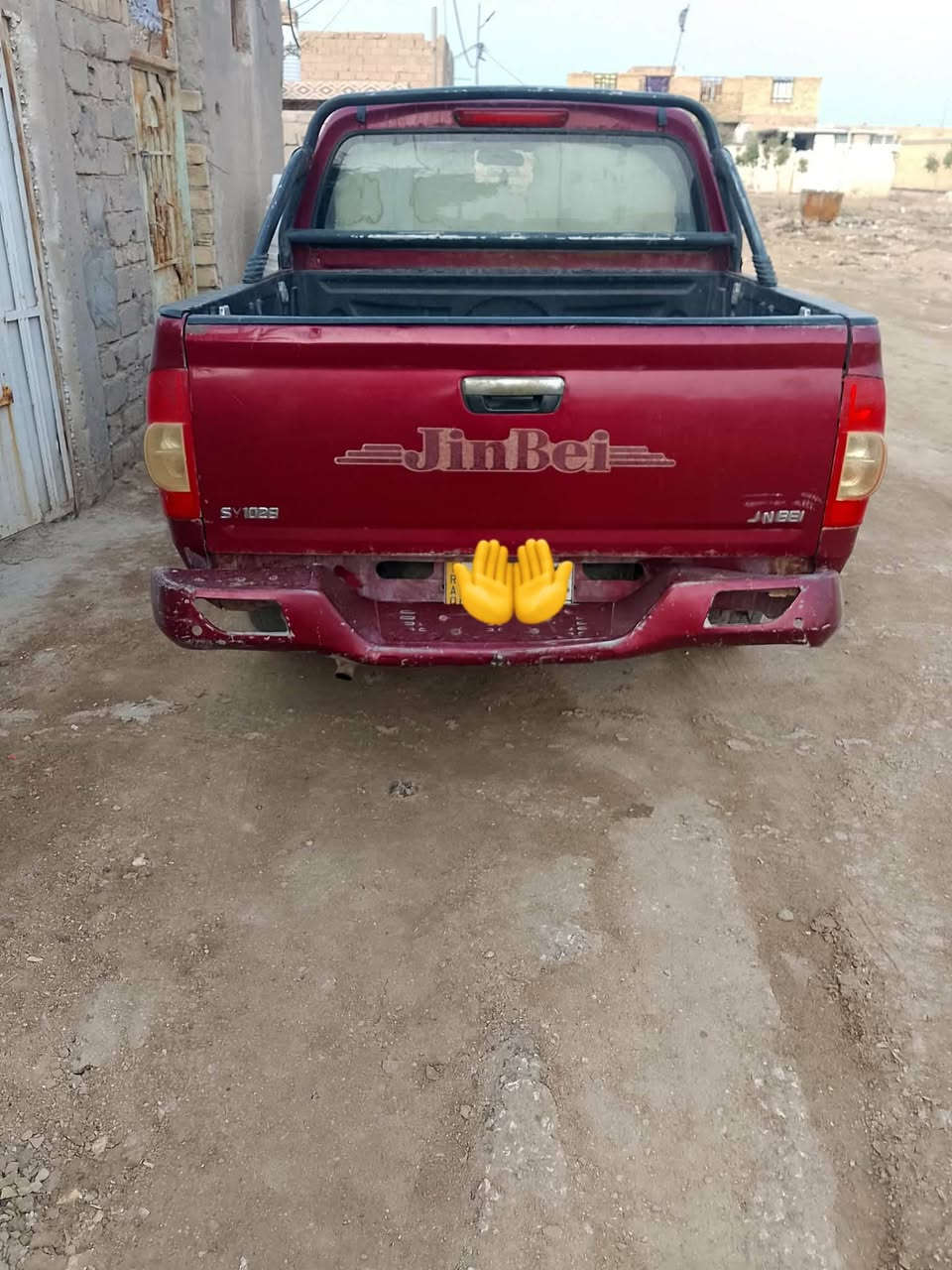 سلام عليكم سياره جمبي بيك اب بسمي مكفوله كفاله عامه رقم مثنئ حره موديل 2013استلمتها من الشريكه السياره علئ أيد وحده فقط محد صاعدهه غيري جاهزه بيهه ضعف بل محرك فقط سنويه ال 2028 *********** مكلف بل نشر مكاني السماوه السعر 55وبيهه مجال
