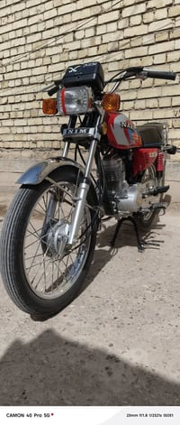 نامه • ٢٠٢٥ • أوراق