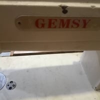 مكينة خياطة • نظيفة • محاويل الطاهريه