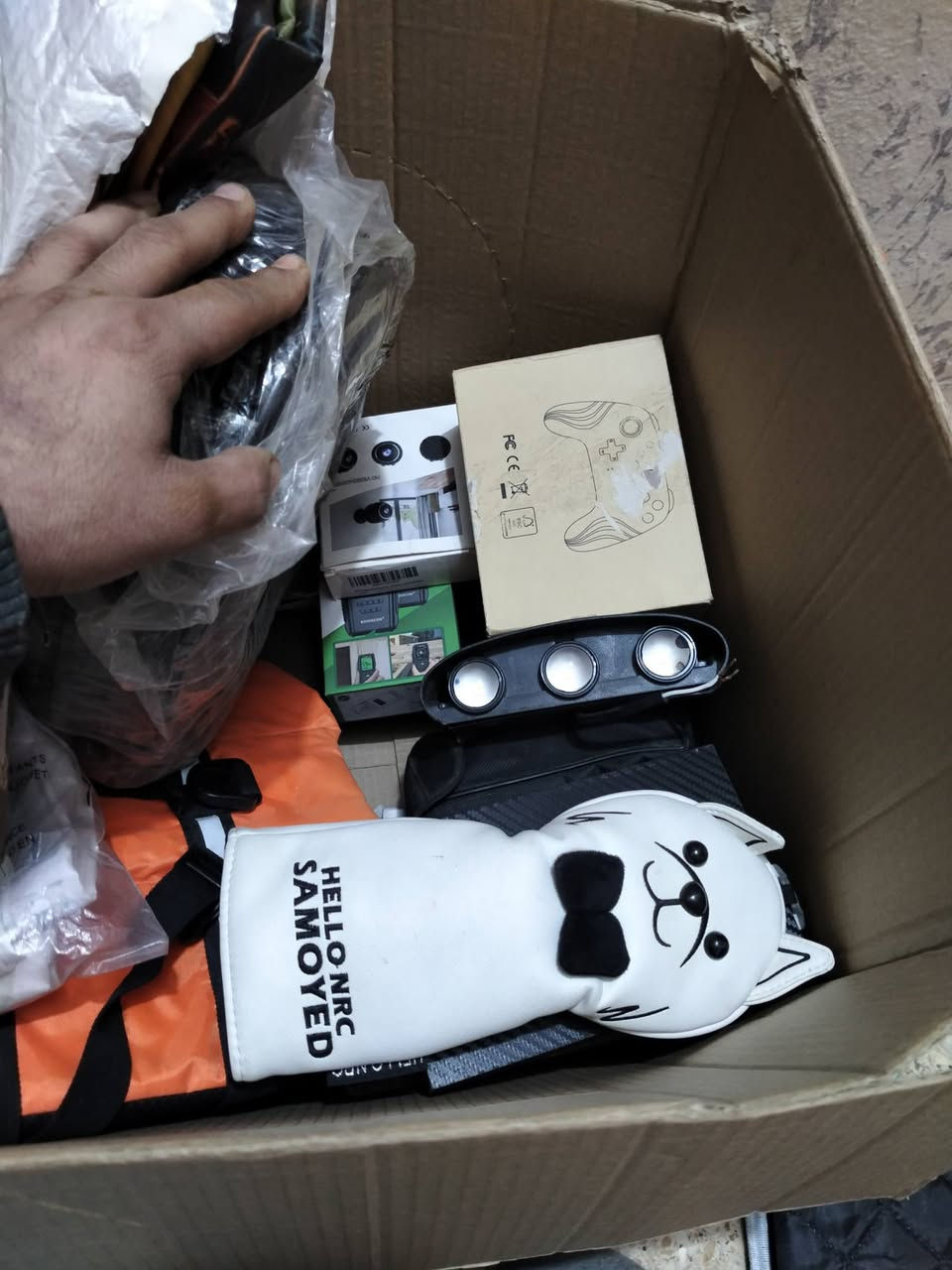 السلام عليكم شلعة حلوه وسريعه بيه كامره كو برو وبيه جوستك العاب بيه مكص زرع بيه تغليف جنطة سياره بيه قماشات وهواي شغلات حلوه شلعه بكامله 60 الف يعني تطلع عليك القطة 3 الف الي يحب يتصل ***********
