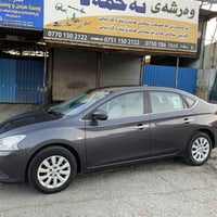 سينترا • ٢٠١٩ • ٧٠٠٠٠ كم