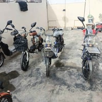 دراجات شحن انضاف خير من الله  جميع الموديلات  او كلمن او سعره  الستفسا...