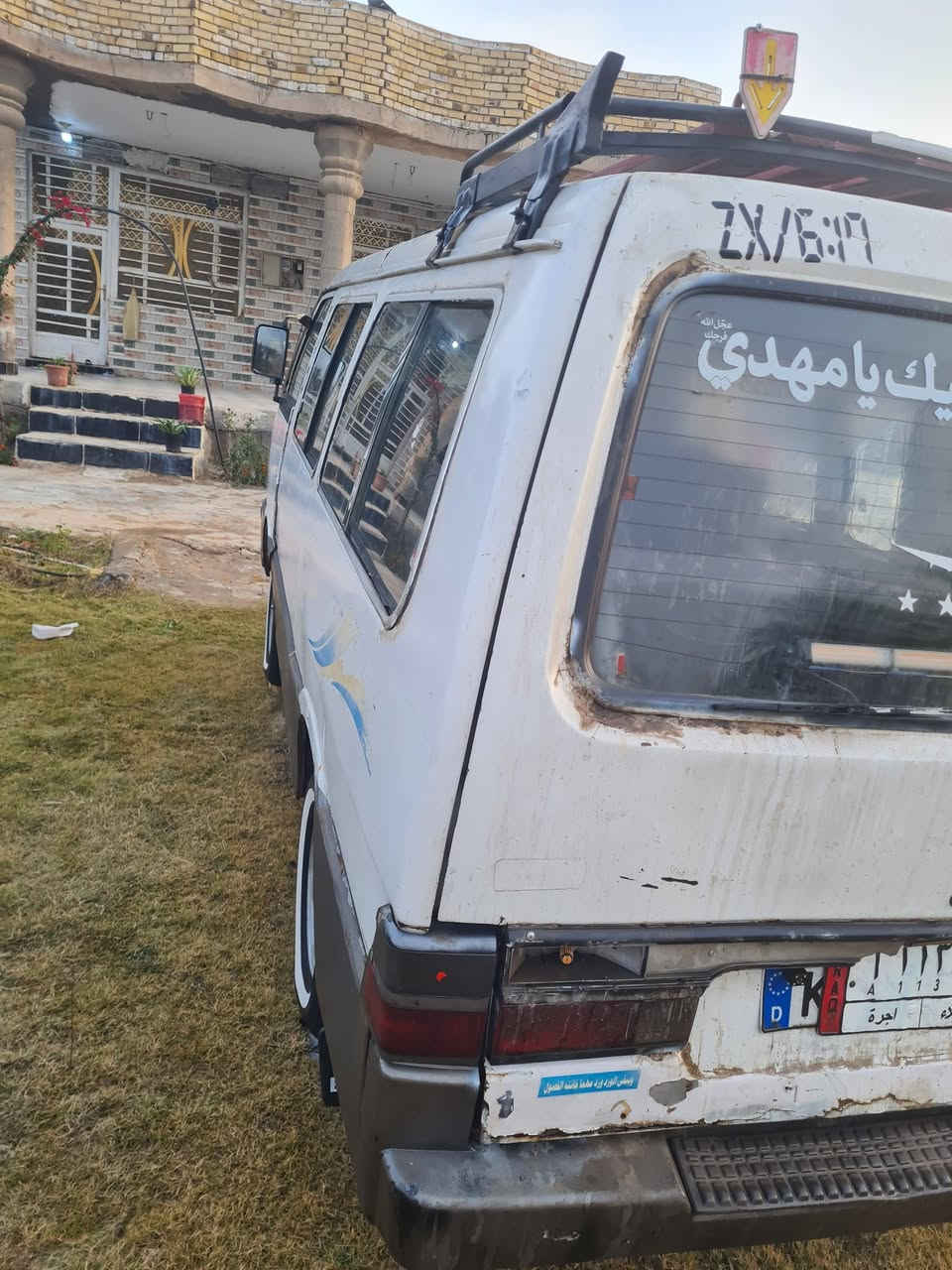 السلام عليكم كيا بسته موديل 95 السنويه لل 27 رقم كربلاء تفاصيل تخم تايرات مكينه بالليلون كير  اكسنت جديد غرفتها نظيفه سعر السياره 48 وبيها مجال للطيبين مكاني بابل بالمحاوي قربه مسيطره الاثار وهذا رقمي اهلا وسهلا بيكم(***********
