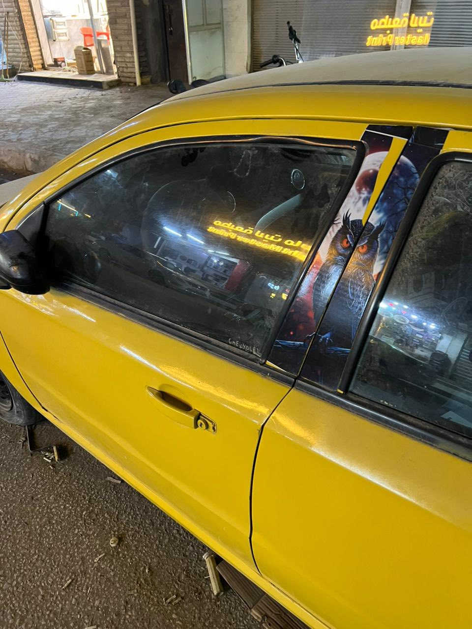 افيو موديل 2007 للبيع السعر15 قفل مابيها مجال شغاله بس بيها خلل بلكهرباء مال الگير تنطي بس اول وثاني متنمر بعد فحصت الگير مابي شي الخلل بلكهرباء انطيك رقم راعي السياره وانته ويا وهذا السعر مال سياره بلا راعي رقم كربلاء


**إذا كنت صاحب هذا الإعلان وتريد حذفه لأي سبب، رجاءا أرسل رسالة إلى الدعم الفني**