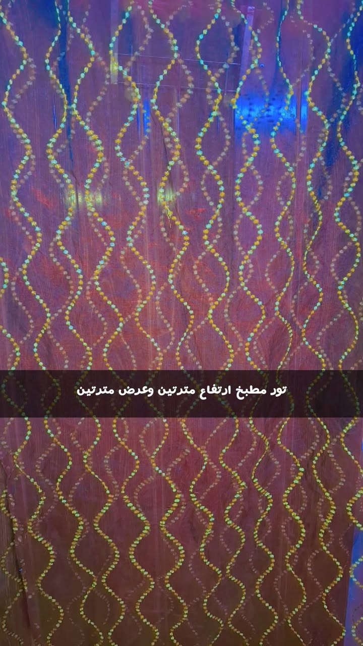 للاستفسار خاص مكاني حريه ثانيه قرب مصور عيسى


**إذا كنت صاحب هذا الإعلان وتريد حذفه لأي سبب، رجاءا أرسل رسالة إلى الدعم الفني**