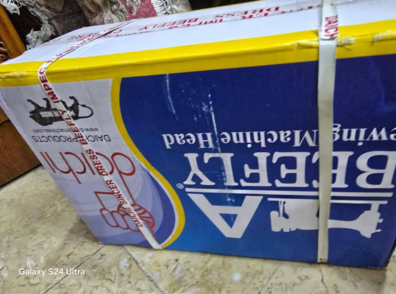 باب  ب٧٥   مكينة  جديدة  بالكرتونة  ب٨٥     ميزبرذار    ب٤٥    مكان  دولعي     واتس  ***********
