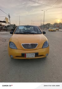 كل عام ونتو بلف خير عندي طيبه 2015 كير مكينه تخم تاير تبريد كله عشرط م...