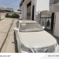 افالون • نظيف • رقم سليمانية