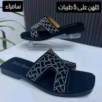 شحاطات نسائي • طبيات • سوق مريدي